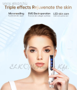 BioPen Q2 mezoterápia és mezopen - ELKON ELKONcosmetic Kft.
