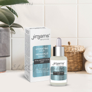 Serum Line Hidratáló HA + NMF szérum 30ml - JimJams ELKONcosmetic Kft.