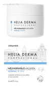 Mélyhidratáló arckrém NORMÁL BŐRRE - Ceramid komplex - 50 ml - Helia-D