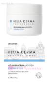 CERAMIDE Mélyhidratáló arckrém NORMÁL 50 ml - Helia Derma Professional