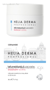 Mélyhidratáló arckrém ÉRZÉKENY BŐRRE - Ceramid komplex - 50 ml - Helia-D