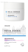 CERAMIDE Mélyhidratáló arckrém ÉJSZAKAI 50 ml - Helia Derma Professional
