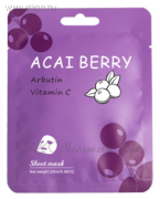 Acai Berry Sheet Mask - KIMSLY