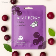Acai Berry Sheet Mask - KIMSLY Acai Berry Sheet Mask - KIMSLY ELKONcosmetic Kft.