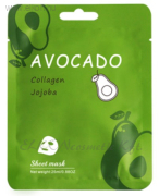 Avocado Sheet Mask - KIMSLY