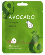 Avocado Sheet Mask - KIMSLY
