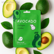 Avocado Sheet Mask - KIMSLY Avocado Sheet Mask - KIMSLY ELKONcosmetic Kft.