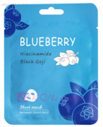 Blueberry Sheet Mask - KIMSLY