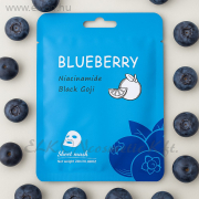 Blueberry Sheet Mask - KIMSLY ELKONcosmetic Kft.