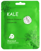 Kale Sheet Mask - KIMSLY
