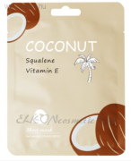 Coconut Sheet Mask - KIMSLY