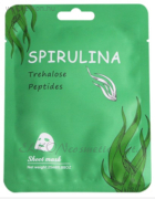 Spirulina Sheet Mask - KIMSLY