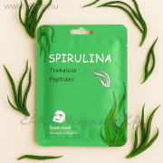 Spirulina Sheet Mask - KIMSLY Spirulina Sheet Mask - KIMSLY ELKONcosmetic Kft.