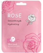 Rose Sheet Mask - KIMSLY