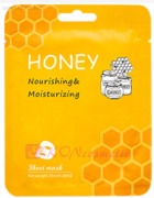 Honey Sheet Mask - KIMSLY