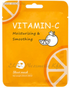 Vitamin-C Sheet Mask - KIMSLY