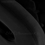 4Rico Recepciós Szék QS-OF213G fekete - E-SHOP ELKONcosmetic Kft.