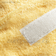 Frottír tépőzáras Fejpánt - sárga színű - E-SHOP ELKONcosmetic Kft.