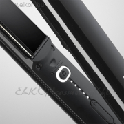 Stilista Styler Made in Italy hajvasaló ezüst - BaByliss Pro ELKONcosmetic Kft.