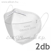4 rétegű FFP2 arcmaszk 2db/csomag - JimJams