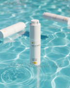 SPF Hidratáló fényvédő SPF 30 50 ml - Helia Derma Professional ELKONcosmetic Kft.