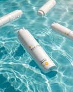 SPF Hidratáló fényvédő SPF 30 50 ml - Helia Derma Professional ELKONcosmetic Kft.