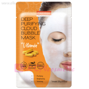 Vitaminos mélytisztító bubble habmaszk 20g - PureDerm
