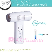 ULTRAHANG + HIDEG VASALÓ D8060 (home) - ELKON
