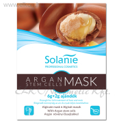Alginát Argán növényi őssejtes maszk - Solanie