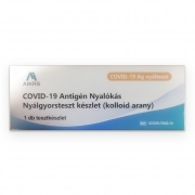 AIKRS COVID-19 antigén nyalókás nyálgyorsteszt készlet, egylépéses teszt - 1 db tesztkészlet (nyálból - nyalókás) - ELKON ELKONcosmetic Kft.