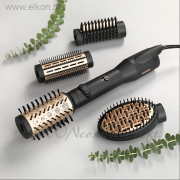 Big Hair Luxe Forgk. hajformázó 650W, 4 kiegészítővel - BaByliss ELKONcosmetic Kft.