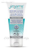 Pure & Clear Detox Mélytisztító Lemosható Arcmaszk 75Ml - JimJams